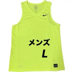 美品 NIKE Dri-FIT タンクトップ ノースリーブTシャツ 蛍光イエロー