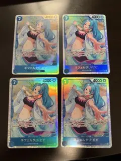 ぷ*ん様 EB04-025 ネフェルタリ・ビビ SR4枚セット