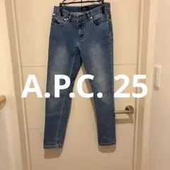 A.P.C. JEAN ETROIT COURT デニムパンツ 25 デニムのサムネイル