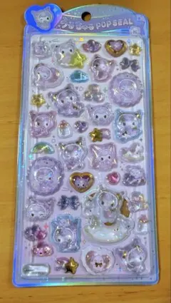 【国内正規品】サンリオ うるちゅるポップシール　クロミ