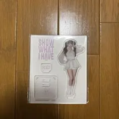 IVE アクリルスタンド レイ SHOW WHAT I HAVE