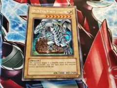 北米英語版】青き眼の賢士 レリーフ OTS27 OP27 - メルカリ