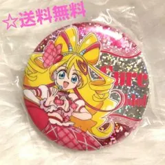 【⭕引退品】キミとアイドルプリキュア♪ BIGホログラム缶バッジ キュアアイドル