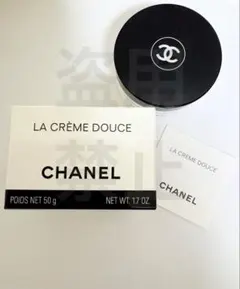 【極美品貴重レア】CHANEL LA CRÈME DOUCE空ケース