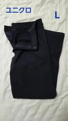 ヒートテックイージーパンツ/2WAYストレッチ紺L