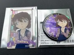 名探偵コナン　灰原哀　レトロモダン　缶バッジ　アクリルカード　2点セット