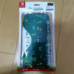 新品未開封　クイックポーチ 　Switch専用　ピクミン