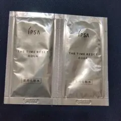 イプサ　タイムリセットアクア　サンプル2パック