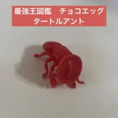 Item thumbnail for item 9188337e-60d2-469c-a720-eaf483a025c6