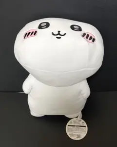 2026年最新】ちいかわだららんBIGぬいぐるみの人気アイテム - メルカリ