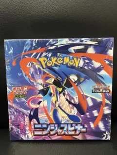 ポケモンカード ニンジャスピナー2BOX シュリンク ペリペリなし - メルカリ