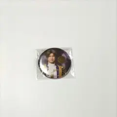 ミュージカル 刀剣乱舞 静かなる夜半の寝ざめ へし切長谷部 缶バッジ