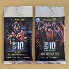 B.LEAGUE 公式カード 10周年記念パック 2025-26 VOL.2