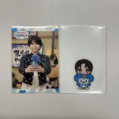 【値下げ中】塩﨑太智 ペンライト ハハハッピー ランダム アクキー MILK - M!LK 塩﨑太智 ペンライトの通販 by 銀｜ミルクならラクマ