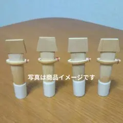 篳篥リード(即演奏可) 鵜殿の葦 - メルカリ