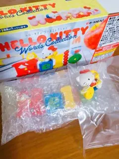 ハローキティ　ワーズコレクション　1. Hello ハロー