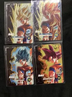 SDV7-PUR1&2 セット ベジット ゴジータ ダイバーズ - メルカリ