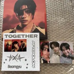 TXT TOGETHER Afterglow ユニバ トレカ ボムギュ