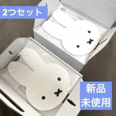 【Cosme Kitchen】＜miffy＞蓋つきマグカップ　新品未使用