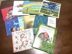 ほるぷこども図書館 みんなの本棚 ひよこ・めだか・うさぎ・こりす