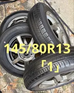 「1」145/80R13 中古タイヤと中古ホイールの2本のサムネイル