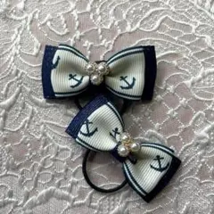 マリン風リボンヘアゴム ネイビー