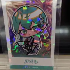 2025年最新】箔押しサイン付き サインの人気アイテム - メルカリ