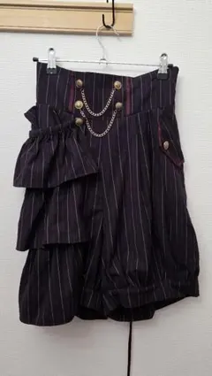 Amavel フリルトレーン付かぼちゃパンツ