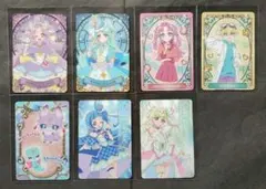 名探偵プリキュア！　キラキラカードグミ～バトンタッチ～　カード7枚セット