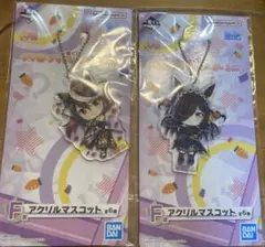 ウマ娘 一番くじ