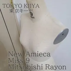 2026年最新】キイヤ トルソーの人気アイテム - メルカリ