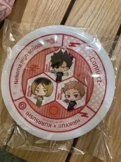 くら寿司 ハイキューコラボ オリジナルお寿司皿！