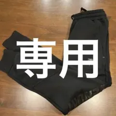 VENUM ブラック スウェットパンツ