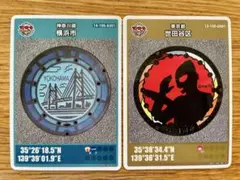 Item thumbnail for item aa939e28-ae11-4fb1-a605-ee273796feba