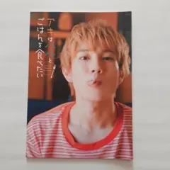 Item thumbnail for item ae2646a9-e4b9-495d-8a53-d40975b2c736