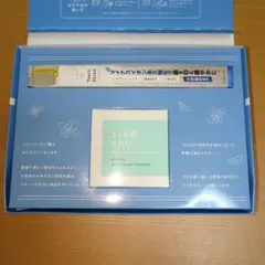 SIROSHU（シロッシュ）バブルホワイトニングパウダー＋歯ブラシセット 未使用