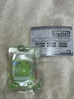 新品未使用　たまごっち ブリスターパッケージコレクション くちぱっち