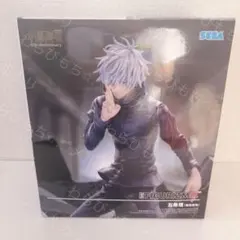 ②【新品未開封】呪術廻戦 FIGURIZMα 五条悟「無量空処」　フィギュア