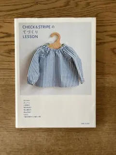 Item thumbnail for item a93516a4-3ba2-4405-9d19-43379ffaa6bd