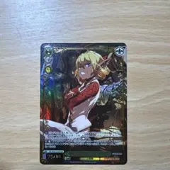 ヴァイス オーバーロード原作　精神操作の吐息　アウラ　OLR