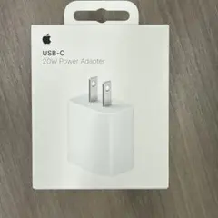 【新品未開封】Apple 20W USB-C Power Adapter 本体