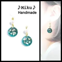 No.1467-A シェルとホログラム☆ピアス・イヤリング(ブルー) - メルカリ