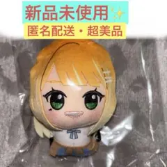 【新品未使用】 学園アイドルマスター 学マス ちびぐるみ 紫雲清夏