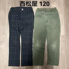 西松屋　長ズボン 2点セット チェック柄 カーキ　120