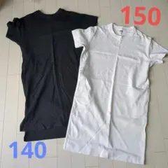 UNIQLO U クルーネックTシャツ 2枚セット 140 150