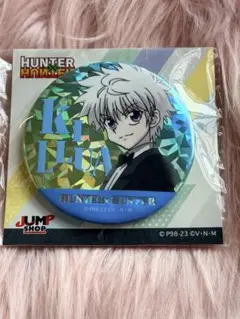 HUNTER×HUNTER ジャンショ グリッター 缶バッジ キルア
