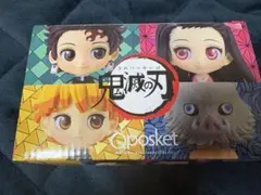 鬼滅の刃 Qposket petit キューポスケット フィギュアのみ