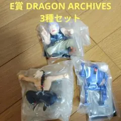 2026年最新】ドラゴンボール一番くじアーカイブスの人気アイテム