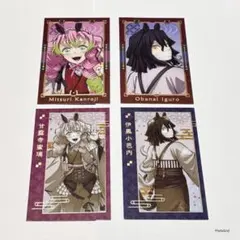 鬼滅の刃　伊黒小芭内　甘露寺蜜璃　午年　ランダムフォトカード　干支　2026