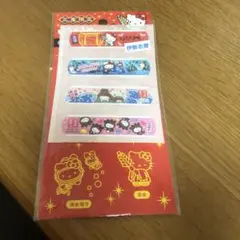 ハローキティ 絆創膏 5枚入り サンリオ製